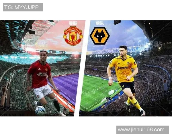 狼队与十字军对决前瞻分析及比赛结果预测全解析