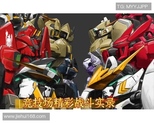 莱昂与普马斯激战在即10月4日精彩对决值得期待