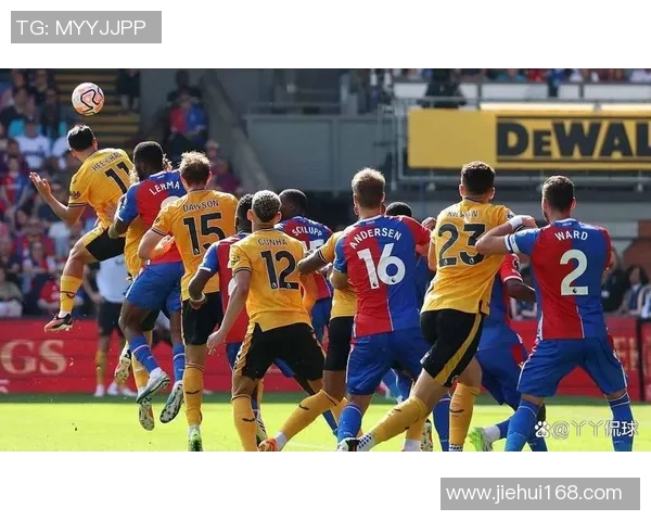 足总杯狼队对阵水晶宫比赛前瞻及比分预测分析