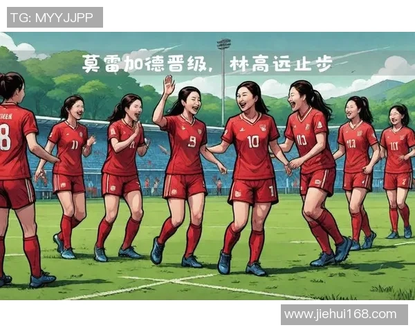 U20中国队与尼日利亚队激战成平局精彩赛事回顾与分析