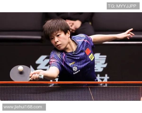 王艺迪袁励岑4-3陈幸同徐海东夺铜牌！王艺迪决胜局防卫取胜！